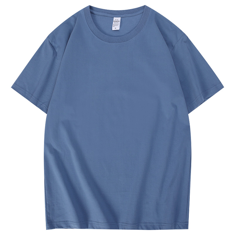 Dusty blue