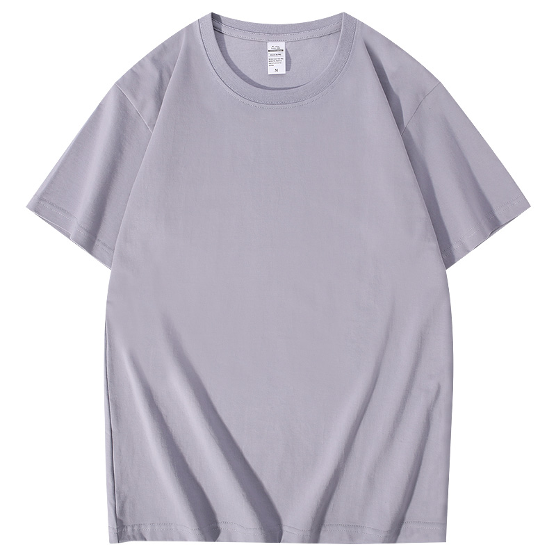 Smoke grey