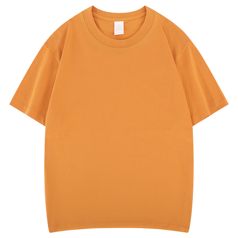 Orange yellow