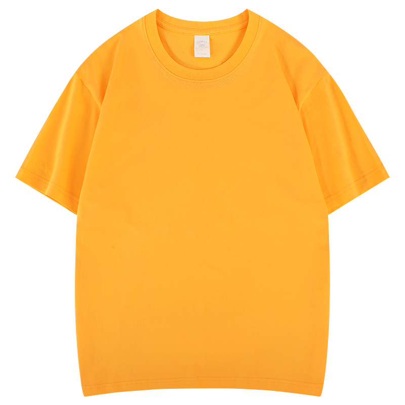 Ginger yellow