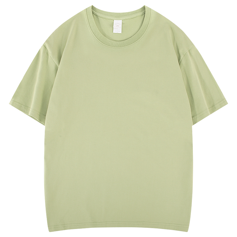 Avocado green