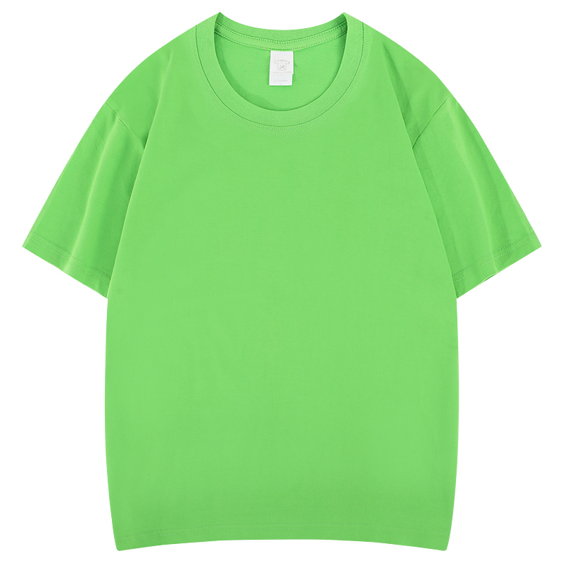 Apple green