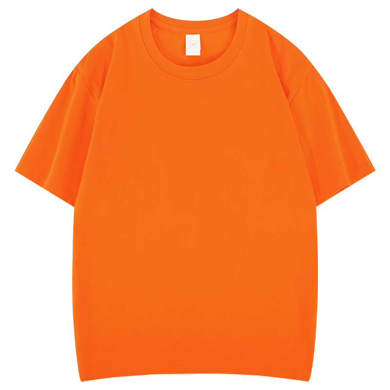 Orange red